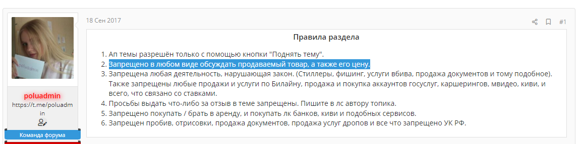 1639385629853.webp