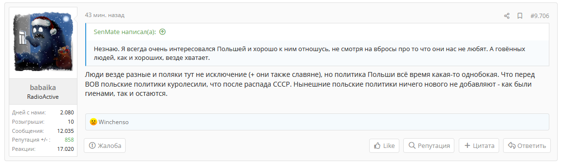 1639386978846.png