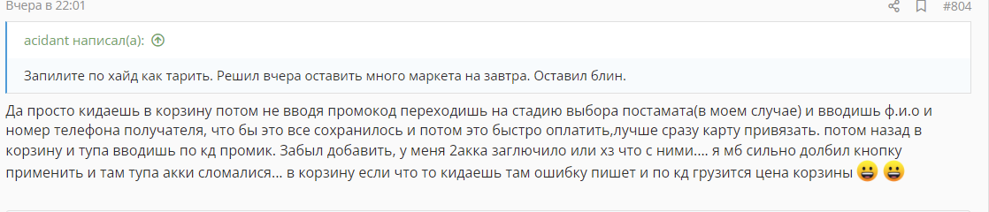 1639391768127.webp
