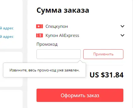 1639396425237.webp