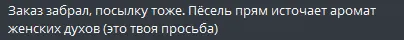 1639405919861.webp