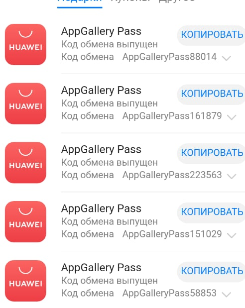 1639406465687.webp