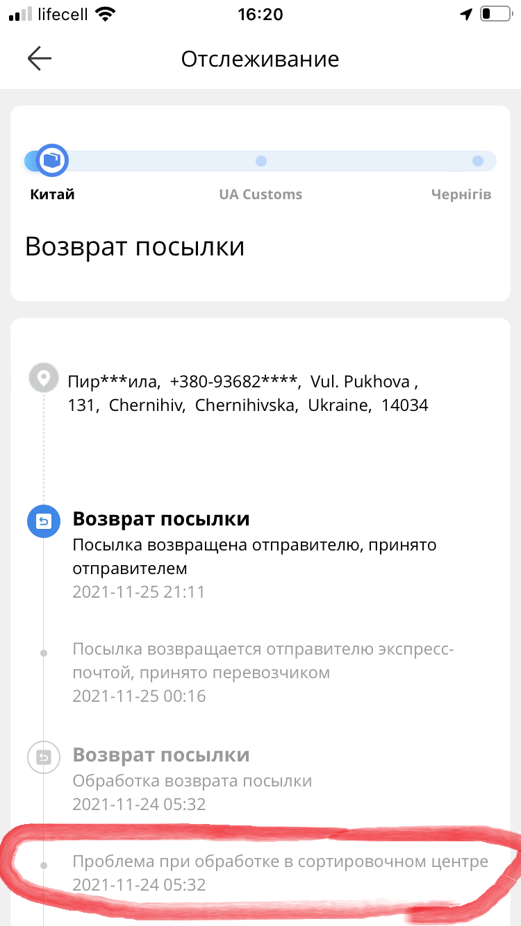 1639407931465.webp