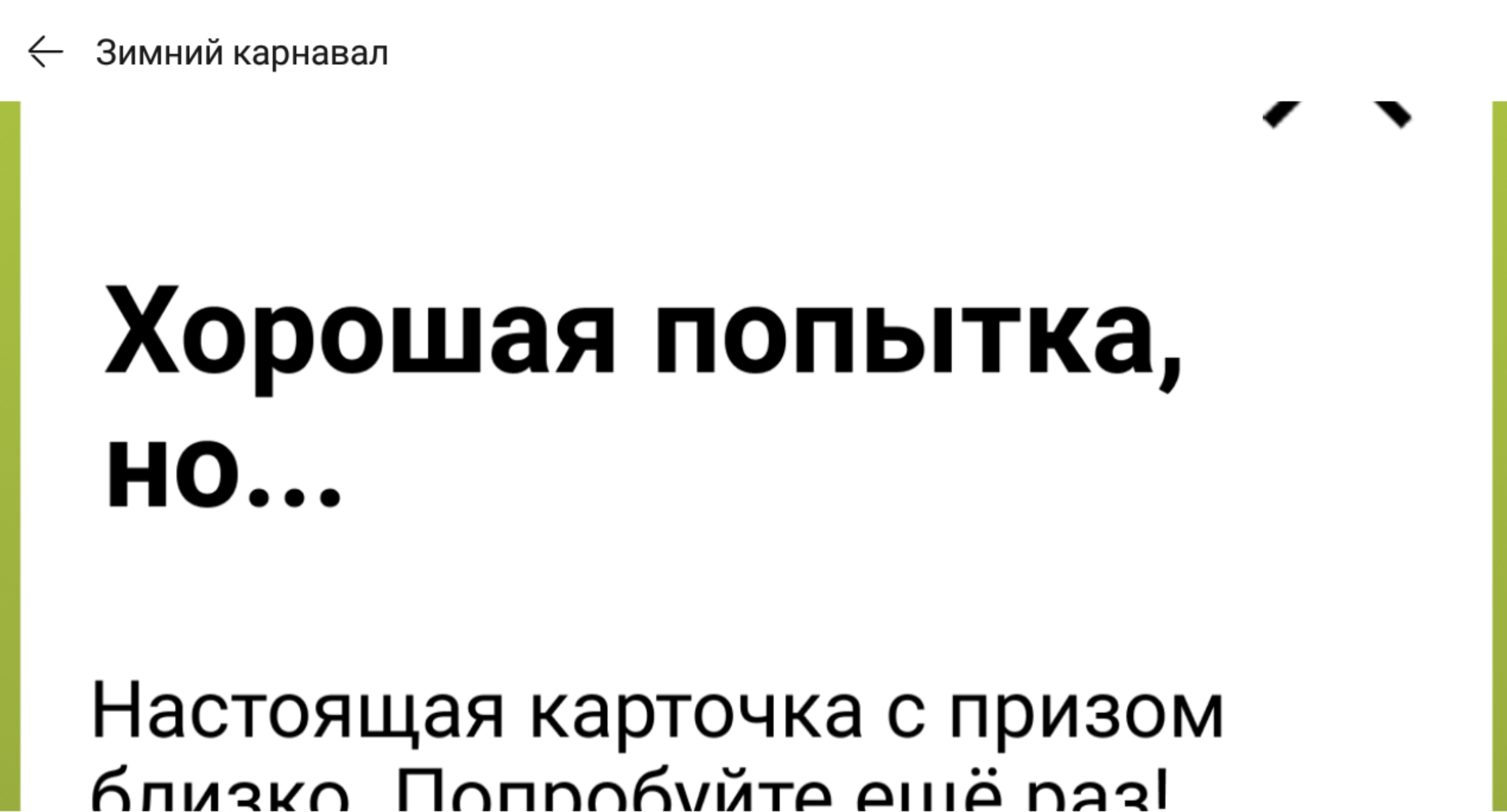 1639408289874.webp