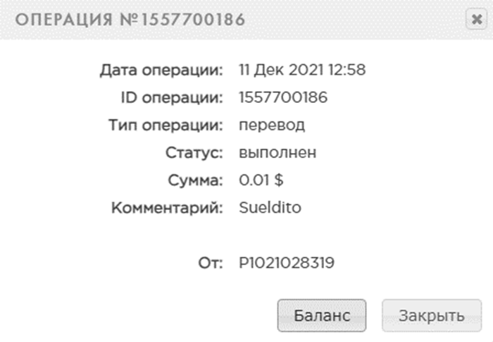 1639465786483.webp