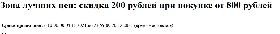 1639473978539.webp