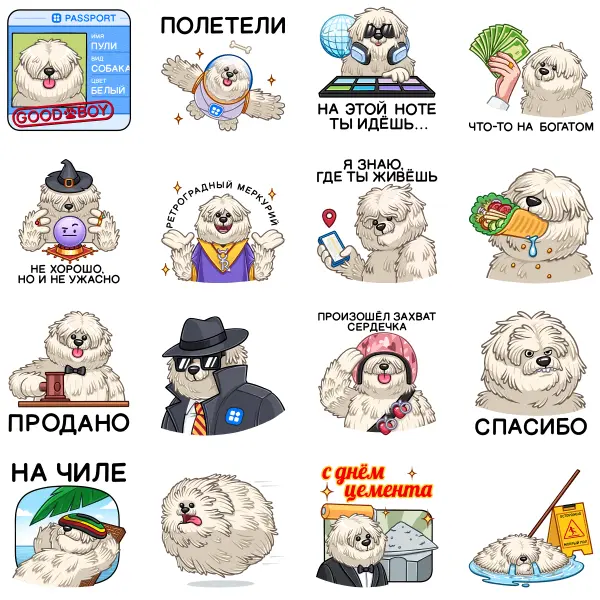 1639496472737.png