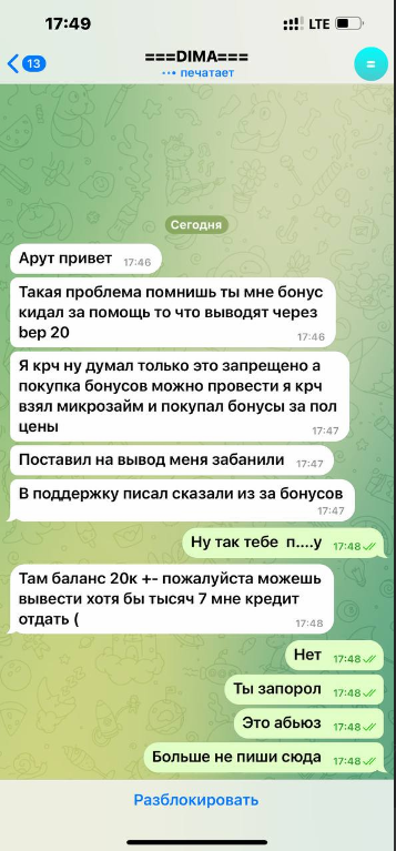 1639497597678.webp