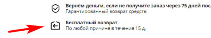 1639507279120.webp