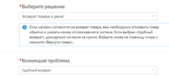 1639507342434.webp