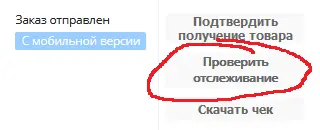 1639508505585.webp