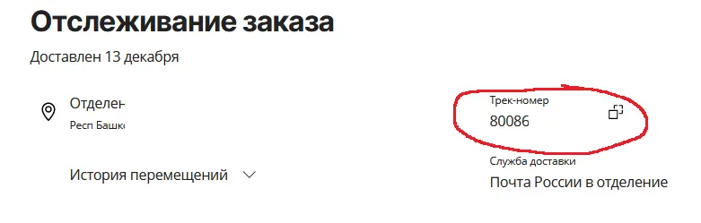 1639508560707.webp