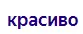 1639515382535.webp