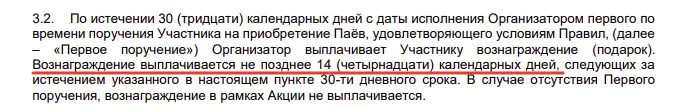 1639519394198.webp