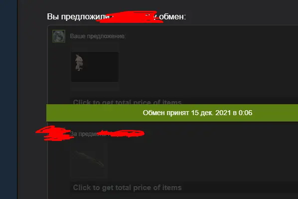 1639519711819.webp