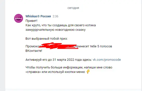 1639525089871.png