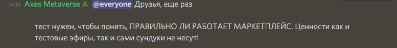 1639565392929.webp