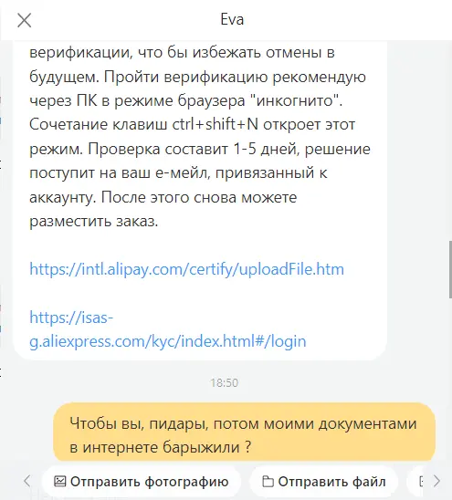 1639584006328.png
