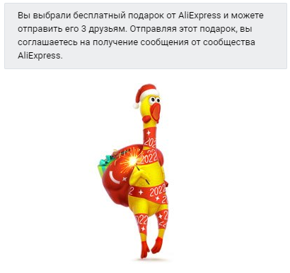 1639586339443.webp