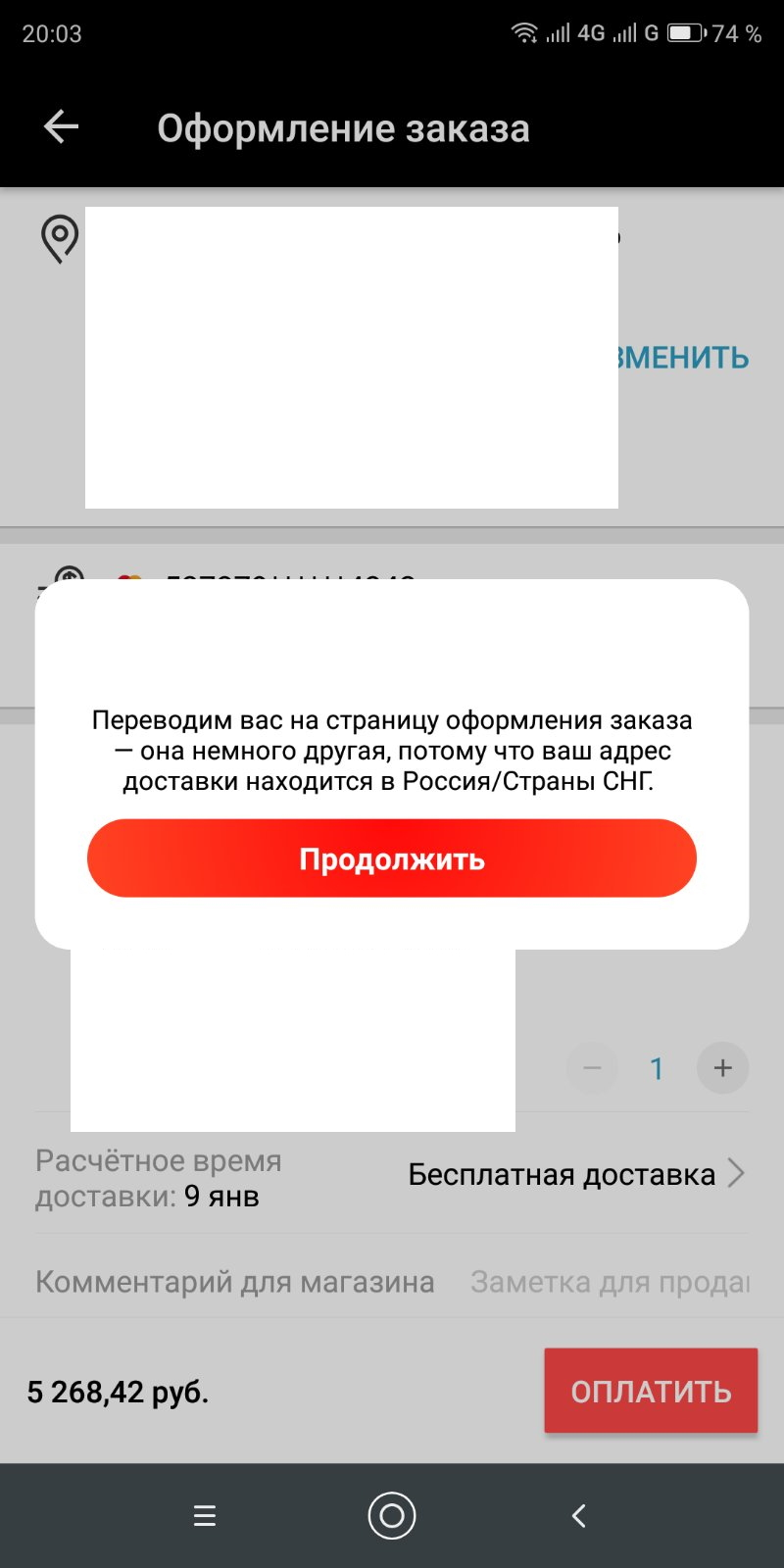 1639590043281.webp