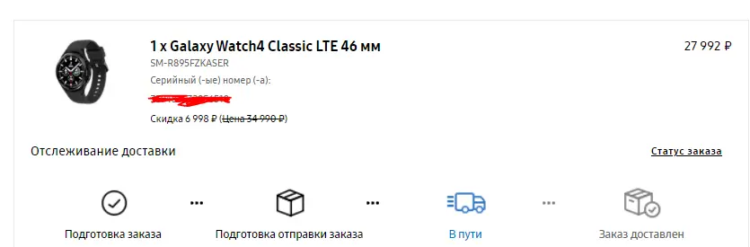 1639621810995.webp