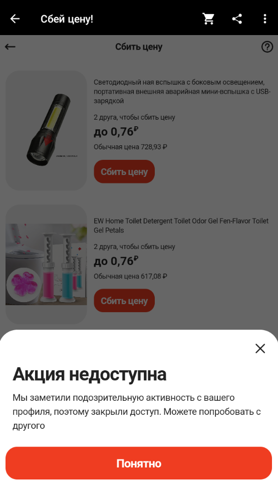 1639628652779.webp