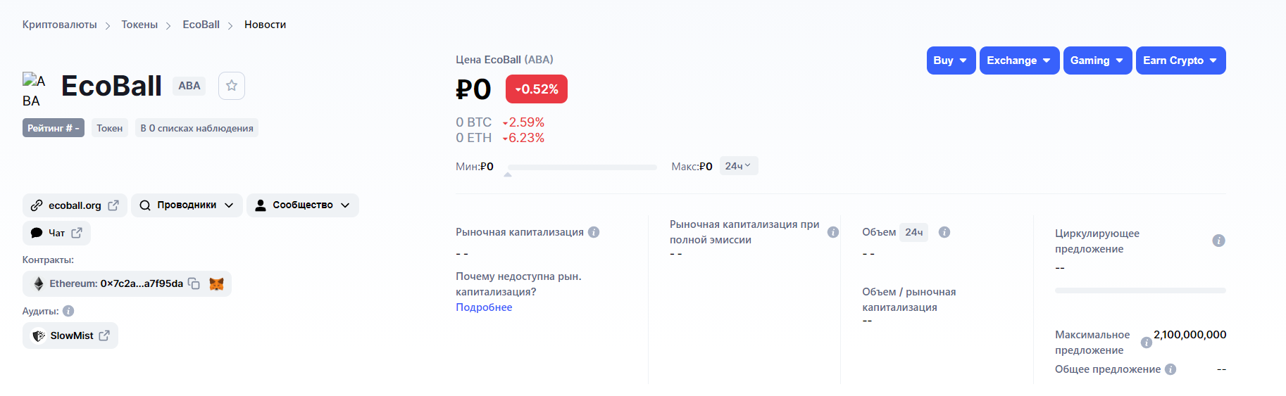 1639663396369.webp