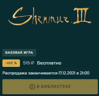 1639673053283.webp
