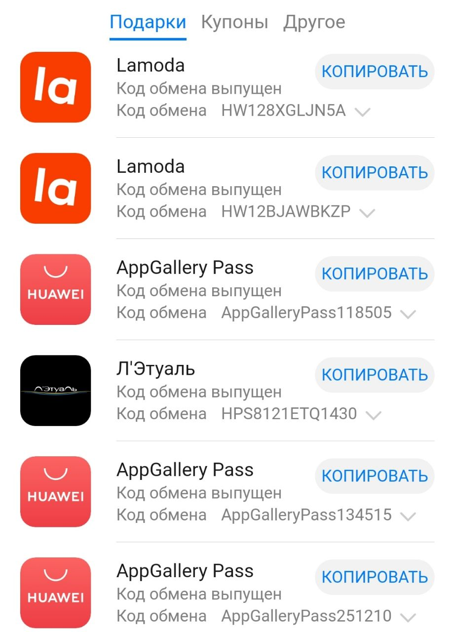 1639674791138.webp