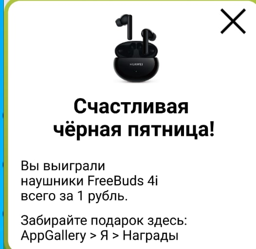 1639735259489.webp