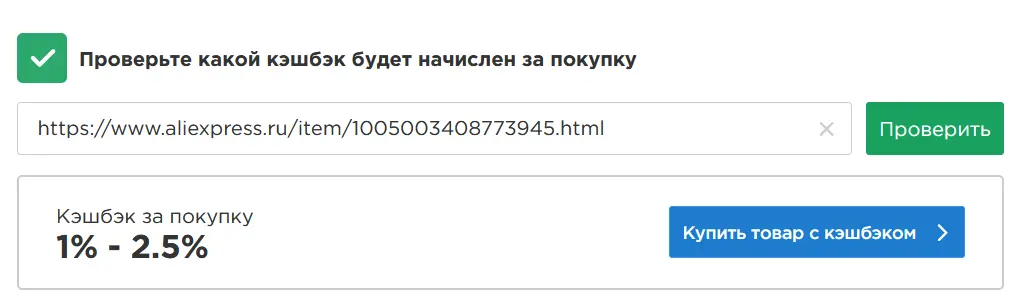 1639753900636.webp