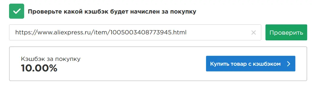 1639753975559.webp