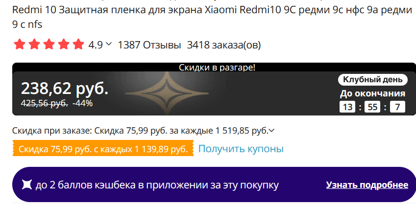 1639764313302.webp