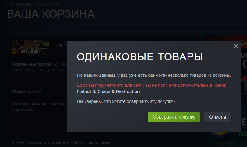 1639767379788.png