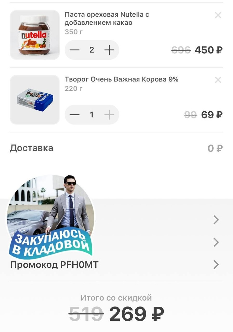 1639860808182.webp