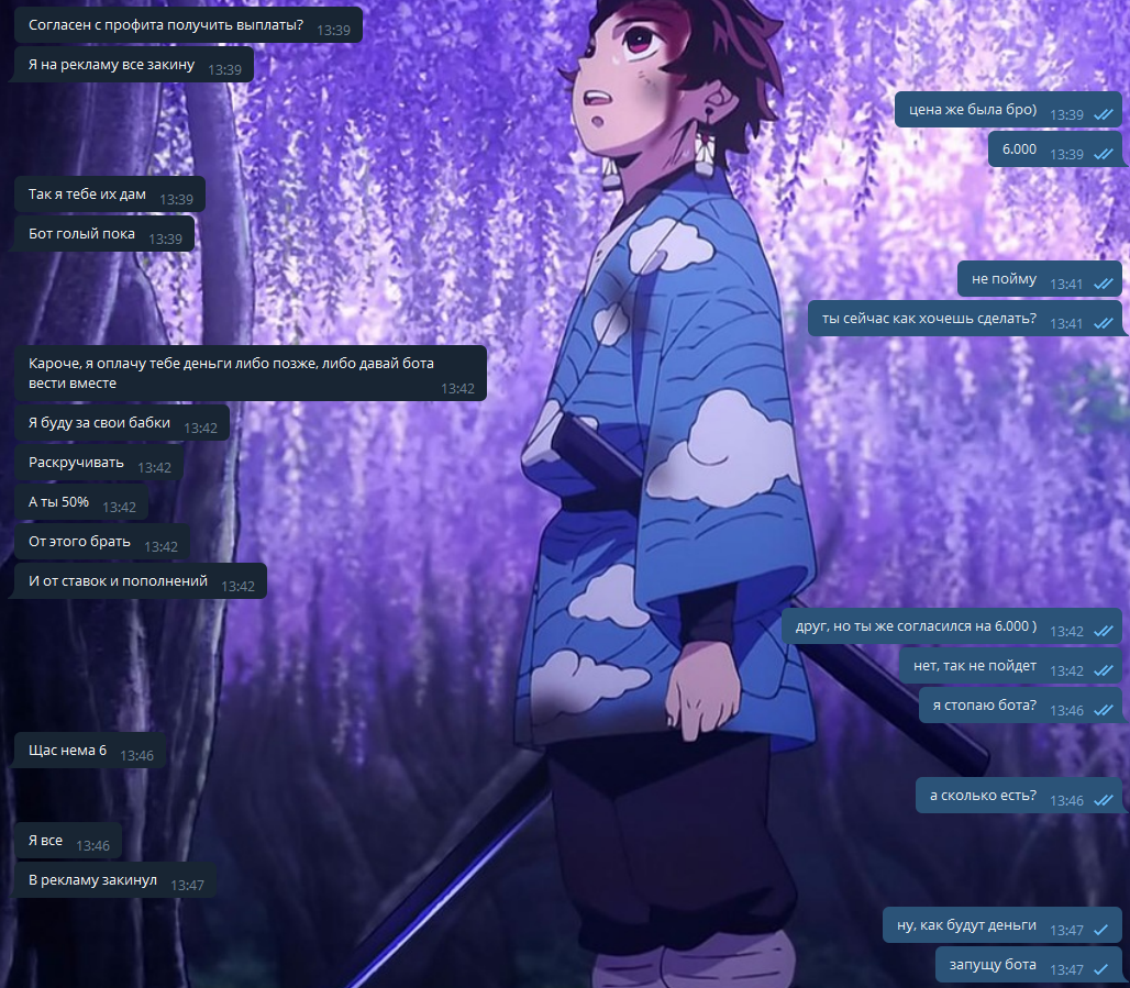 1639931452035.png