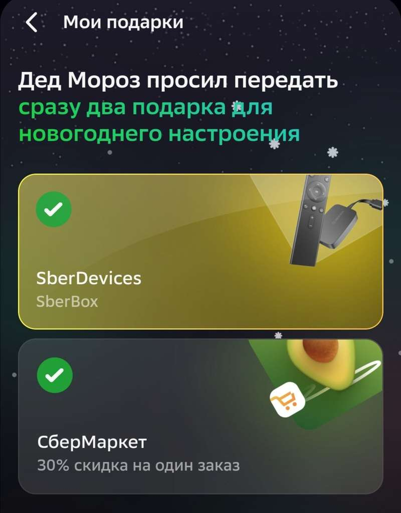 1640015459090.png