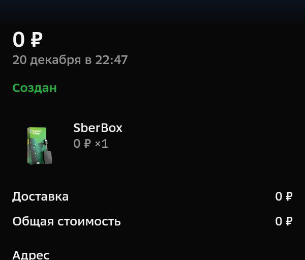 1640031251012.webp