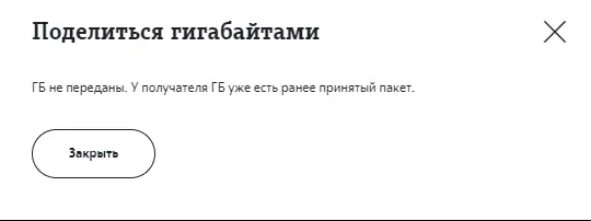 1640033620469.webp