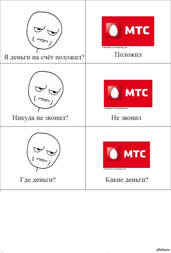 1640038876893.webp