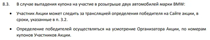 1640125751366.webp