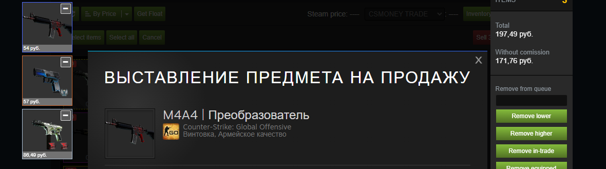 1640130986085.webp