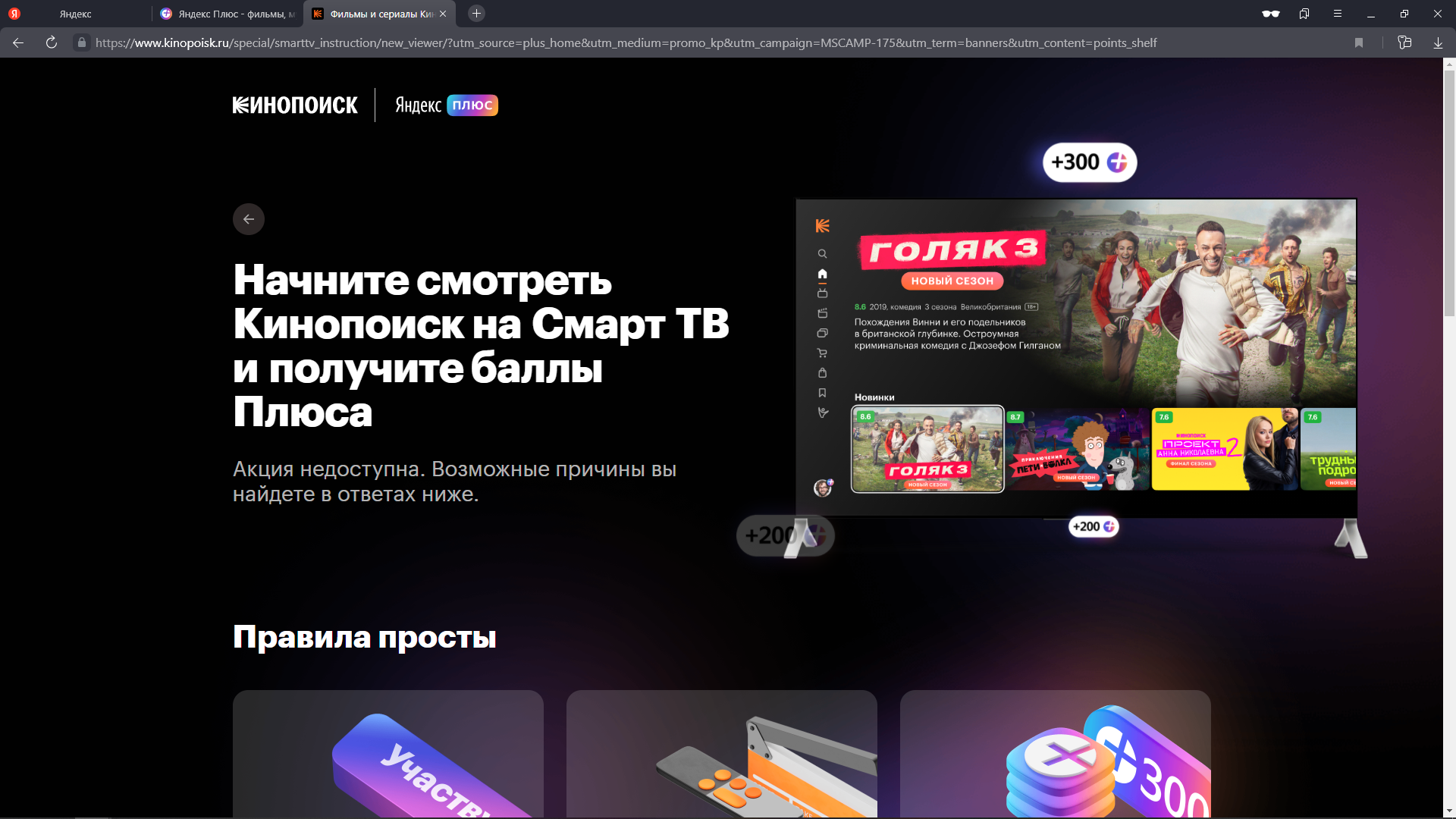 1640169931883.webp