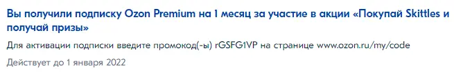 1640178223526.webp