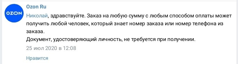 1640182810412.webp