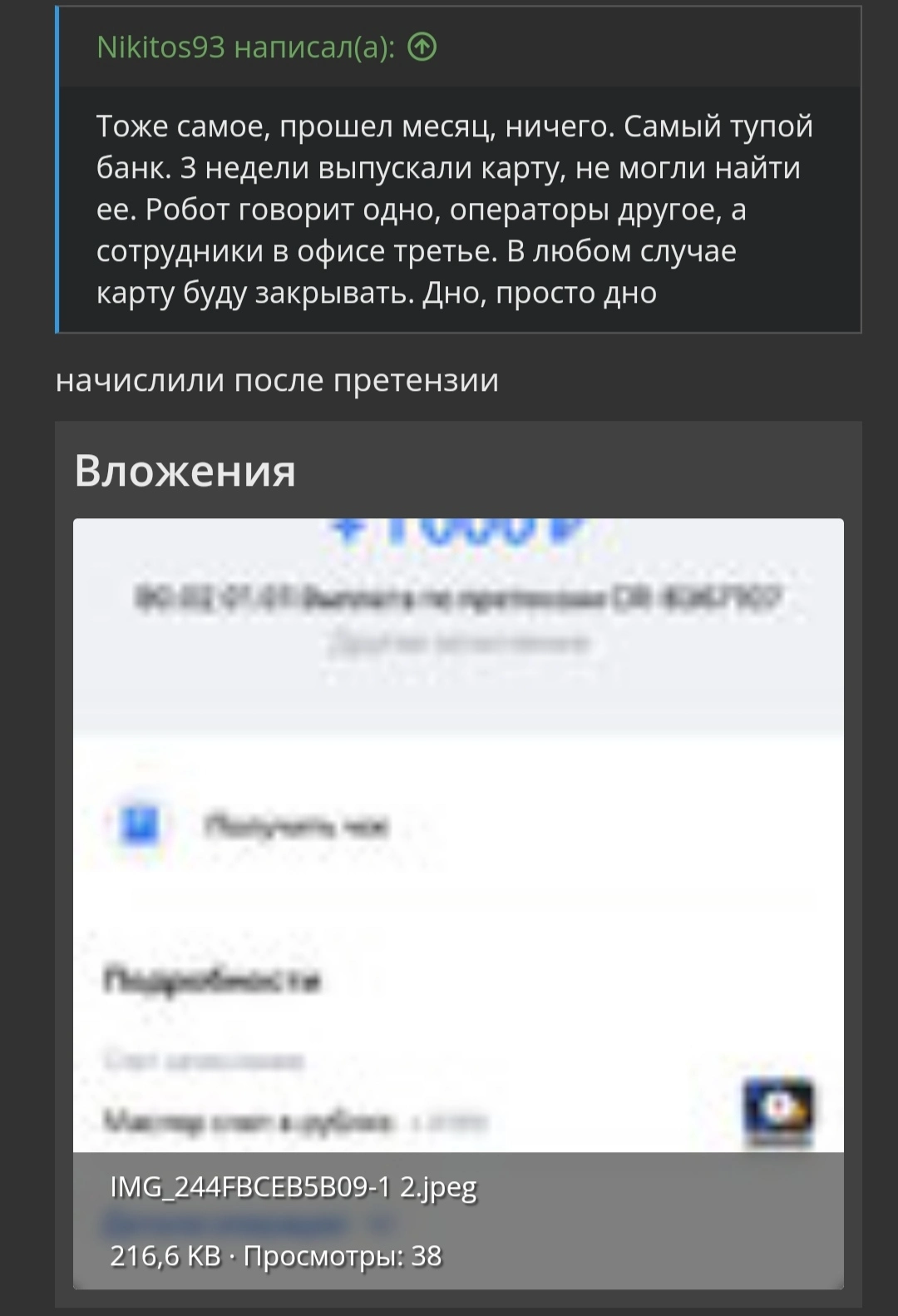 1640185399214.webp