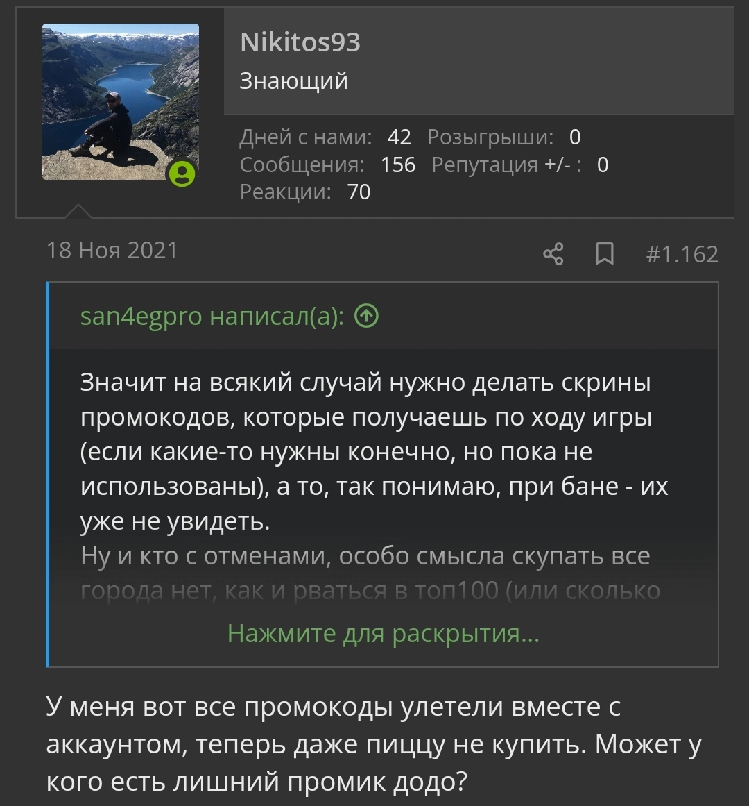 1640185399216.webp