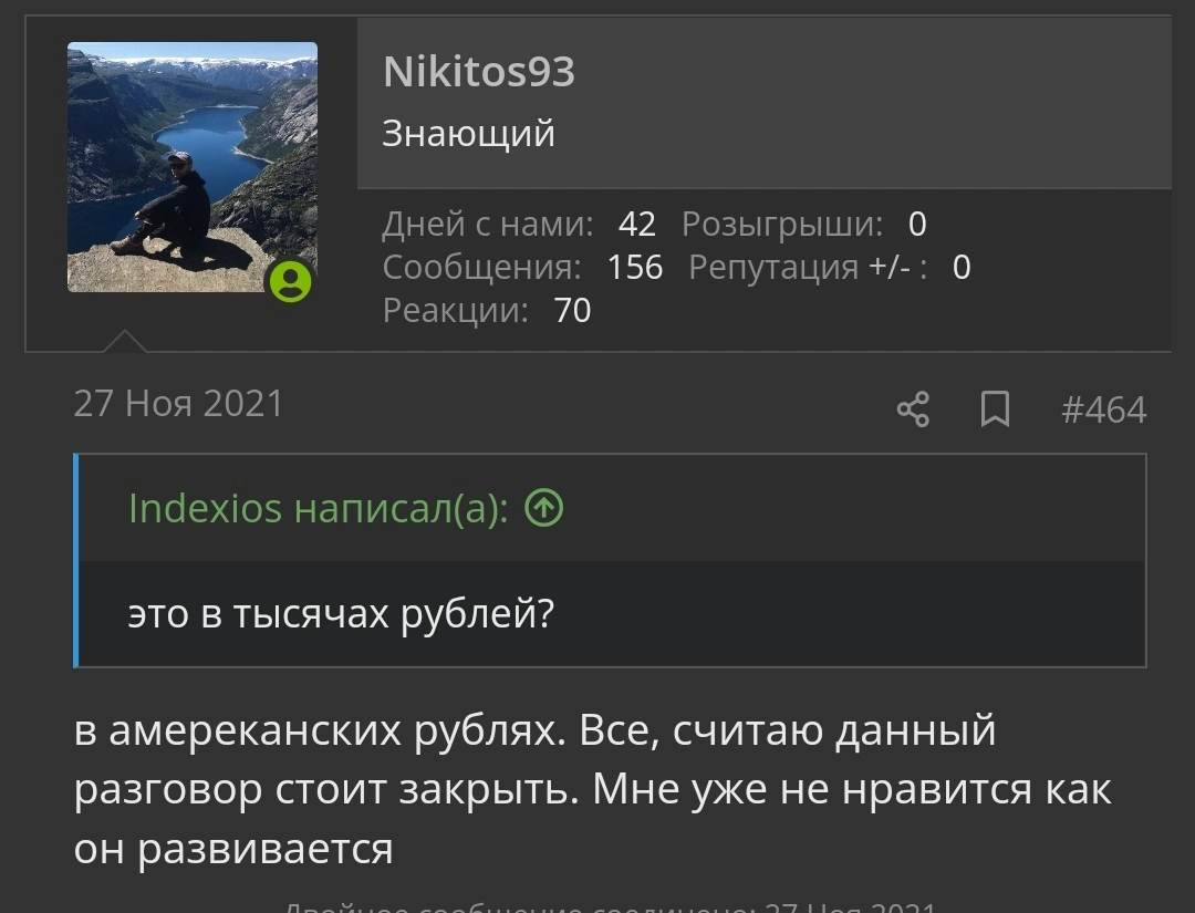 1640185399219.webp