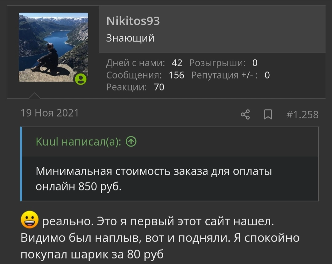 1640185399221.webp