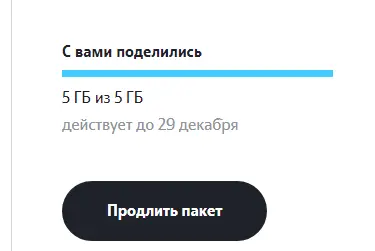 1640187454131.webp
